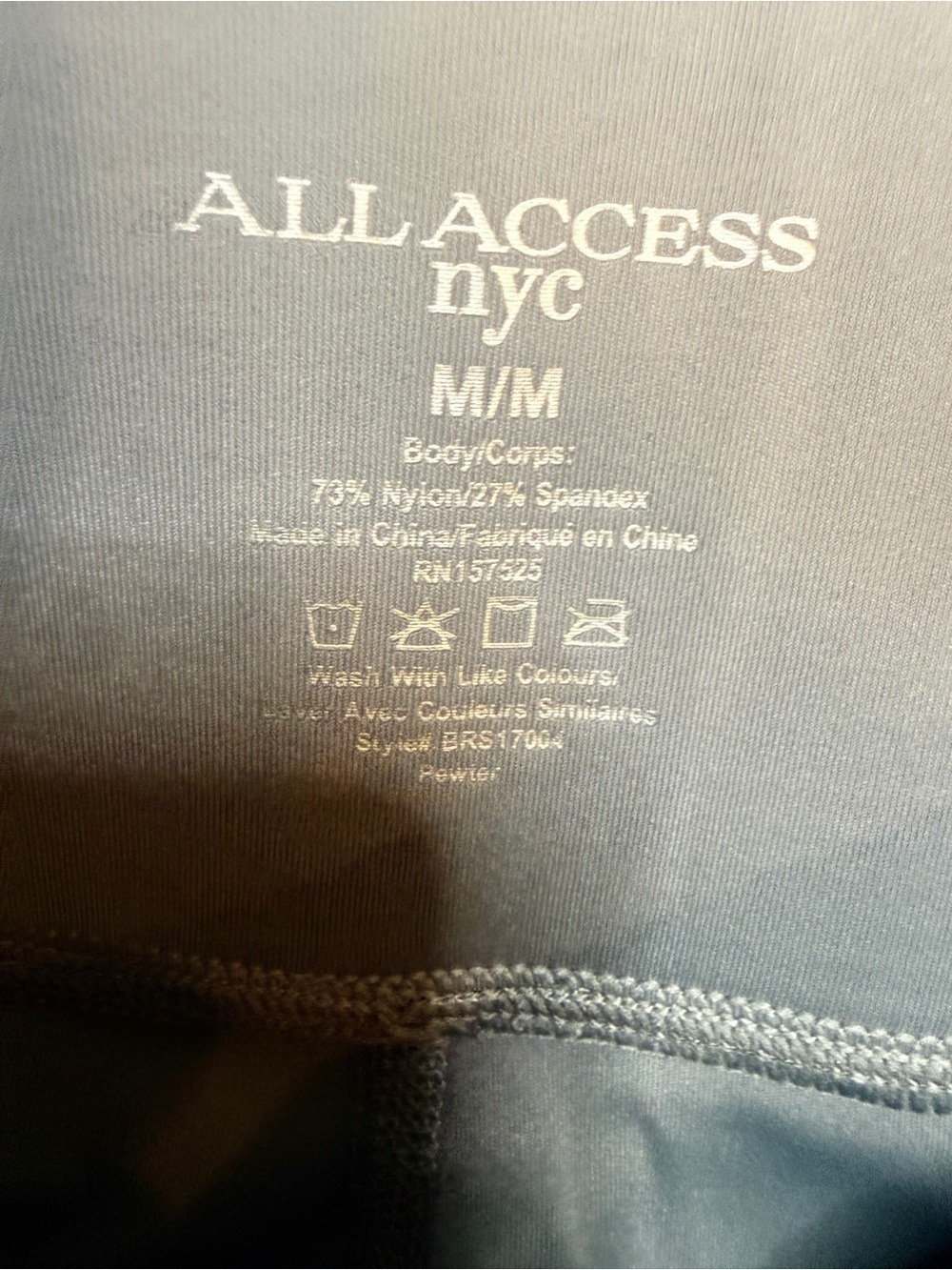 All Access NYC Brown Center Stage High Waist Compression Leggings Medium - Picture 3 of 3